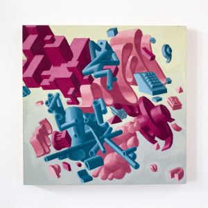 Hubble Tape <br>by Sean Noyce